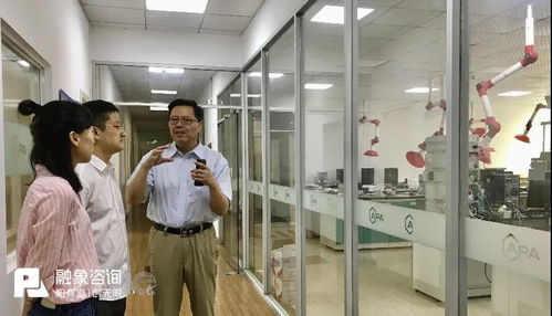 深化客户联系，共促行业未来 融象咨询信息交流走访纪实
