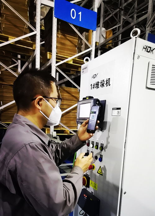 河南中烟洛阳卷烟厂物流分中心 建立设备信息二维码台账推进信息咨询高效便捷